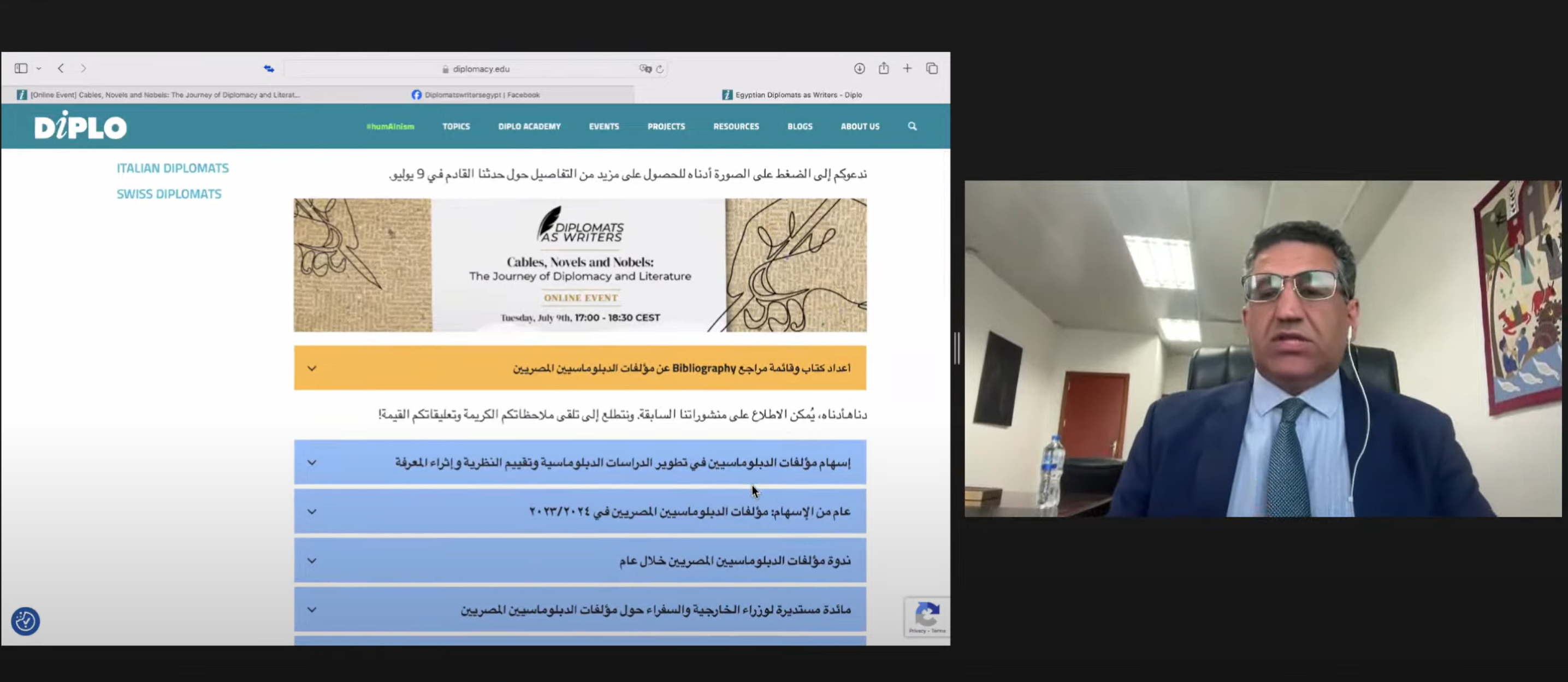 Adult, Male, Man, Person, Accessories, Formal Wear, Tie, Face, Head, Indoors, Business Card, Paper, Text, Glasses Adult, Male, Man, Person, Accessories, Formal Wear, Tie, Face, Head, Indoors, Business Card, Paper, Text, Glasses